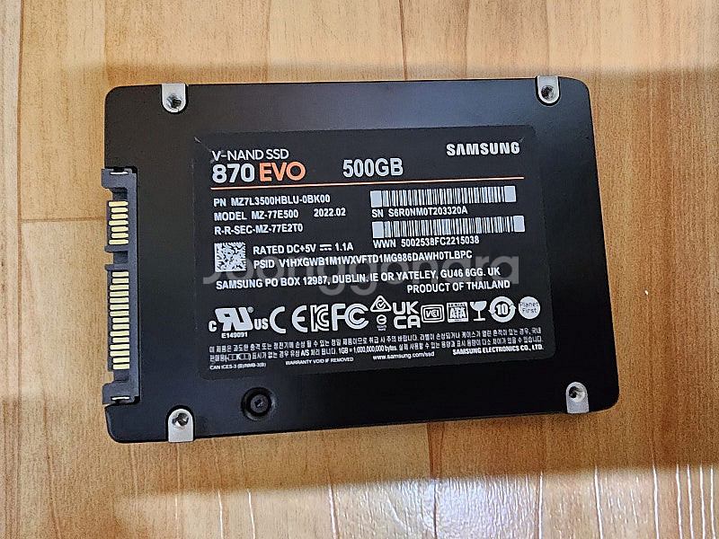 삼성 870EVO 500GB SSD 판매합니다--1