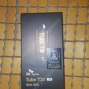 sk하이닉스 tube t31 1테라 미개봉