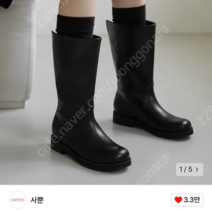 사푼 제니퍼 라운드 미들부츠 브라운 (3cm) 240