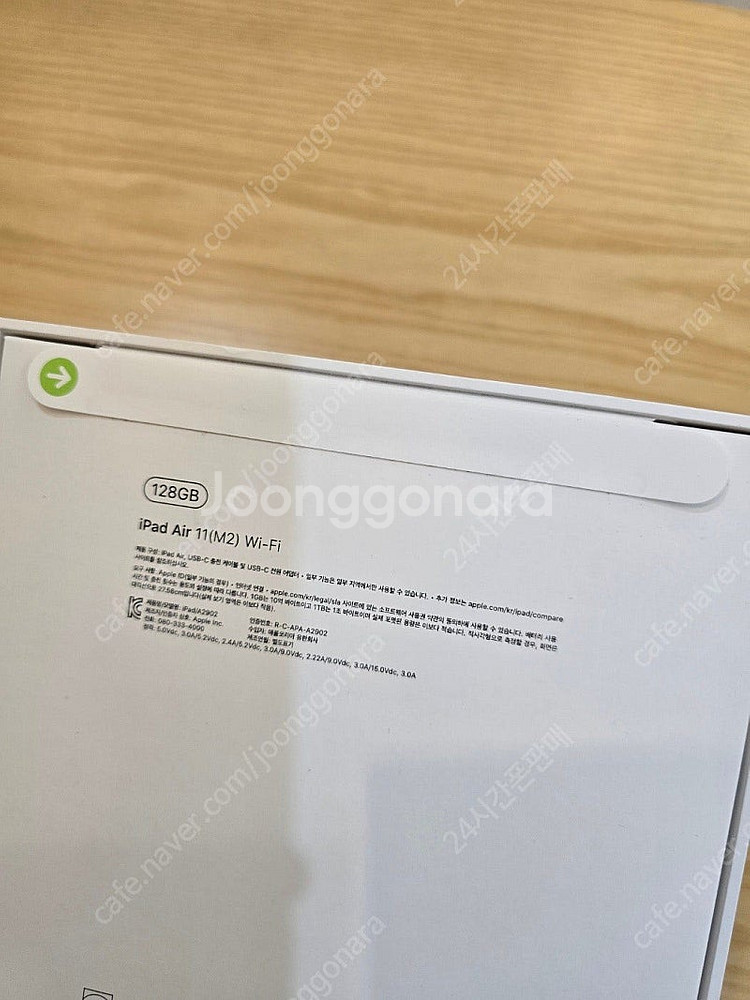 아이패드에어6세대11 M2 스페이스그레이128gb wi...--1