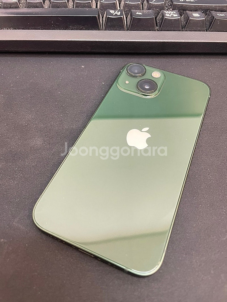 아이폰13미니 256GB 그린 상태좋은중고45만팝니다.--0