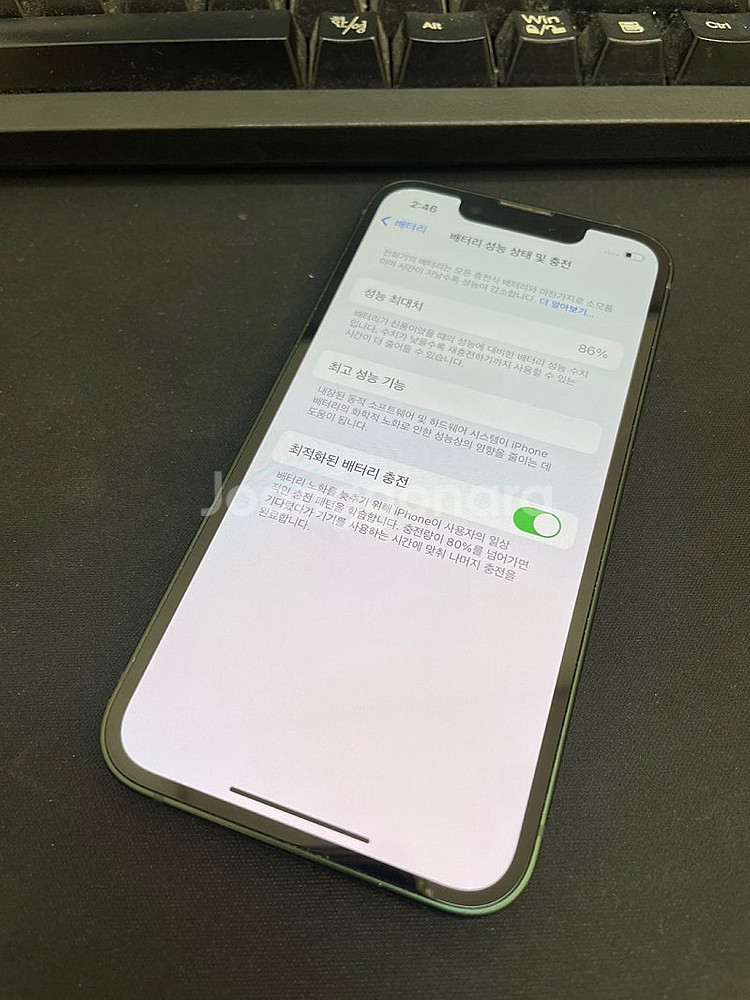 아이폰13미니 256GB 그린 상태좋은중고45만팝니다.--2