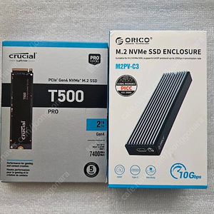 마이크론 Crucial T500 M.2 NVMe 2TB SSD+오리코 알루미늄 히트씽크 방열판 외장 케이스 미개봉 새제품 1. 마이크론 Crucial T500 M.2 NVMe 2