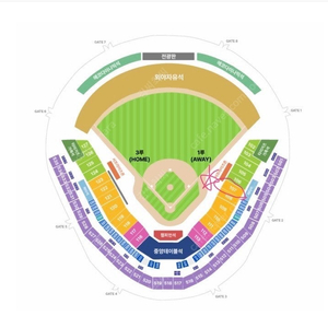 한국시리즈 2차전 1루 K8석 107구역 원가양도