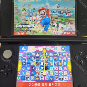 3DS XL 블루 128기가 포뱅, 포켓무버