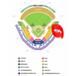 한국시리즈 2차전(화) K3 2/4연석