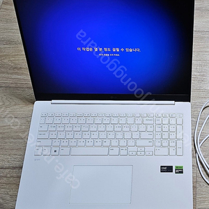 LG그램 2024 Pro 17인치 ultra5 16GB 256GB RTX3050 win11 17Z90SP-EA5CK 그램 프로 노트북 윈도우11