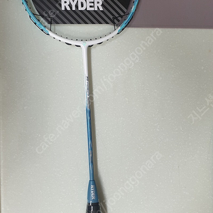 RYDER R-POWER 2000