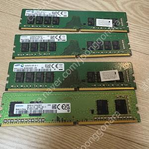 삼성 DDR4 8gb x 4개 총32g