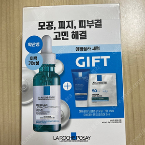 라로슈포제 에빠끌라 울트라 컨센트레이티드 세럼 30ml