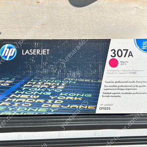 HP A3 칼라 레이져프린터 CP5225 - 307A 정품 M토너 판매 (미개봉)