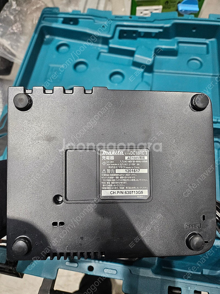 마끼다 무선 직쏘 (JV142D)--4