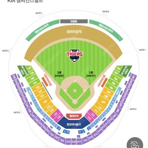 한국시리즈(KS) 2차전 1루 K8존 2연석 (107블럭) / 장당8