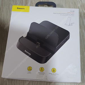 [개인] Baseus Mate Docking HUB Station 7in1(풀박스) 충남 서산 당진(택포 2.2만원)