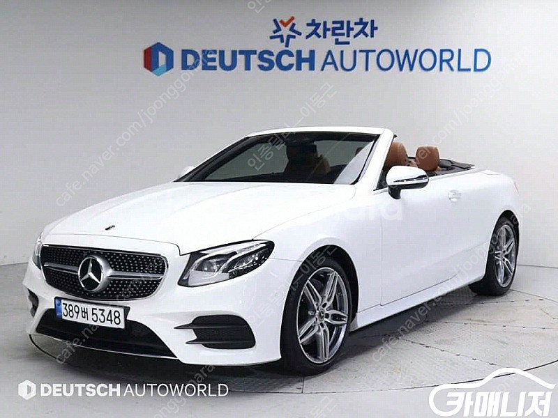 [벤츠]E-클래스 W213 E220d 카브리올레 | 2...--0