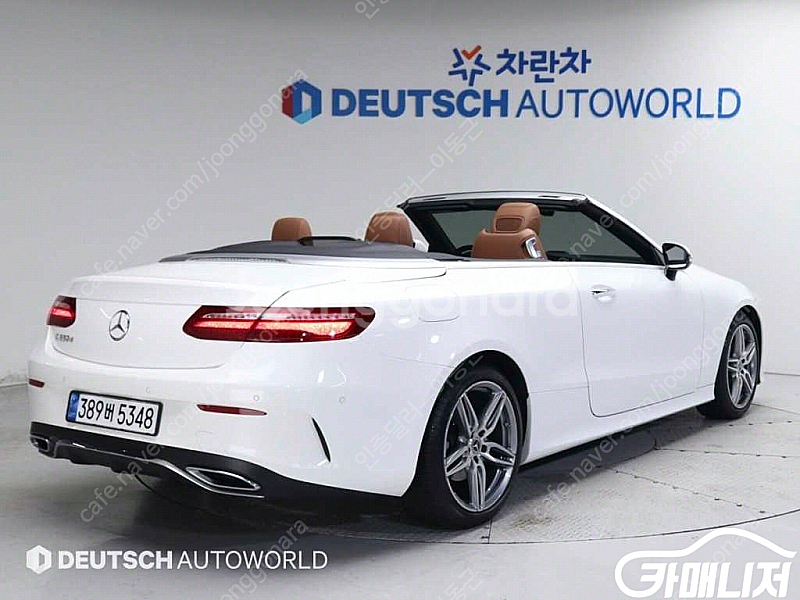 [벤츠]E-클래스 W213 E220d 카브리올레 | 2...--1