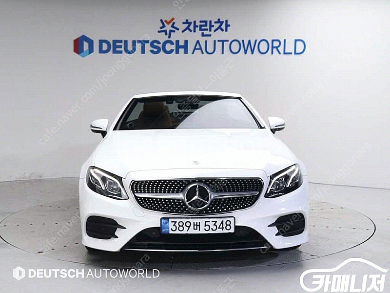 [벤츠]E-클래스 W213 E220d 카브리올레 | 2...--2