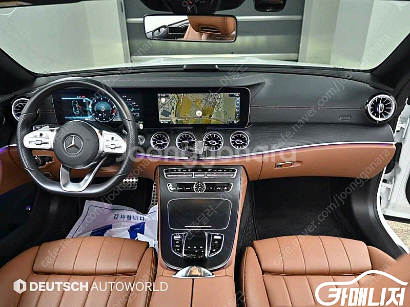 [벤츠]E-클래스 W213 E220d 카브리올레 | 2...--6
