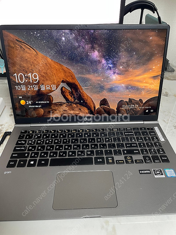 엘지 그램 2018 15zd980-gx5bk(메모리 1...--1
