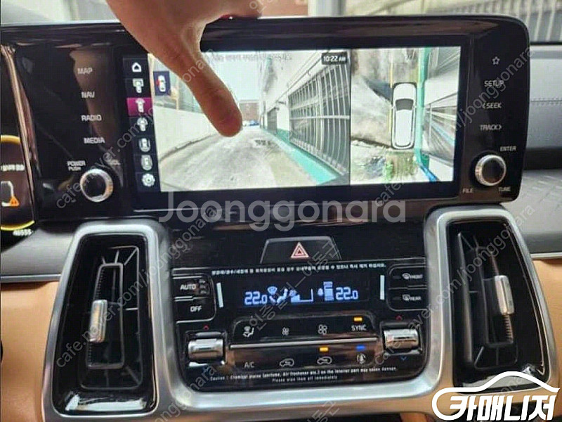 [기아]쏘렌토 4세대(MQ4) 가솔린 2.5T 4WD ...--4