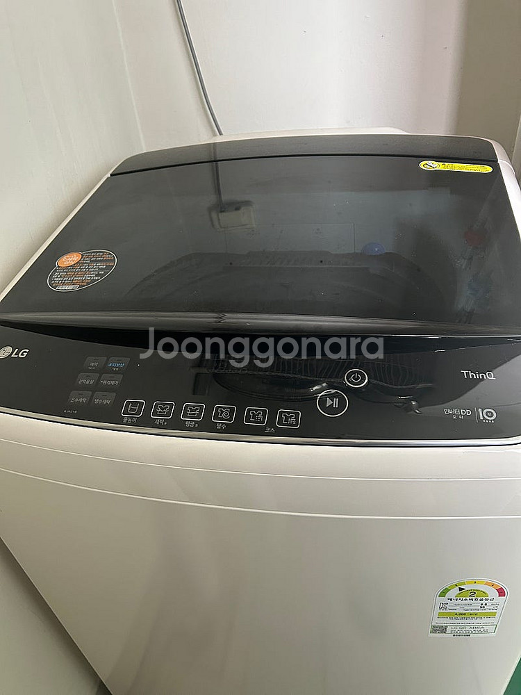 LG 통돌이세탁기22kg--1