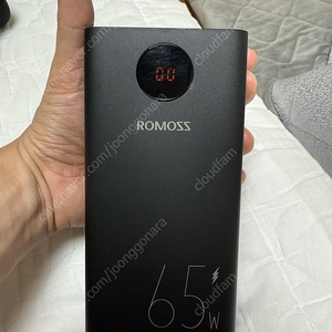 로모스 PEA40 Pro 초고속 충전 65W 대용량 보조배터리 40000mAh