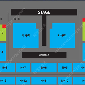 나훈아 안동 콘서트 밤공 R석 가구역 앞열 2연석