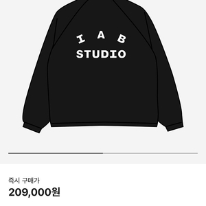 IAB Studio Coach Jacket Black 미개봉판매!