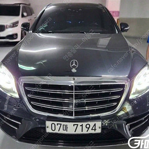 [벤츠]S클래스-W222 S 450L 4MATIC | 2018 | 9,614km년식 | 검정색 | 수원 | 8,990만원