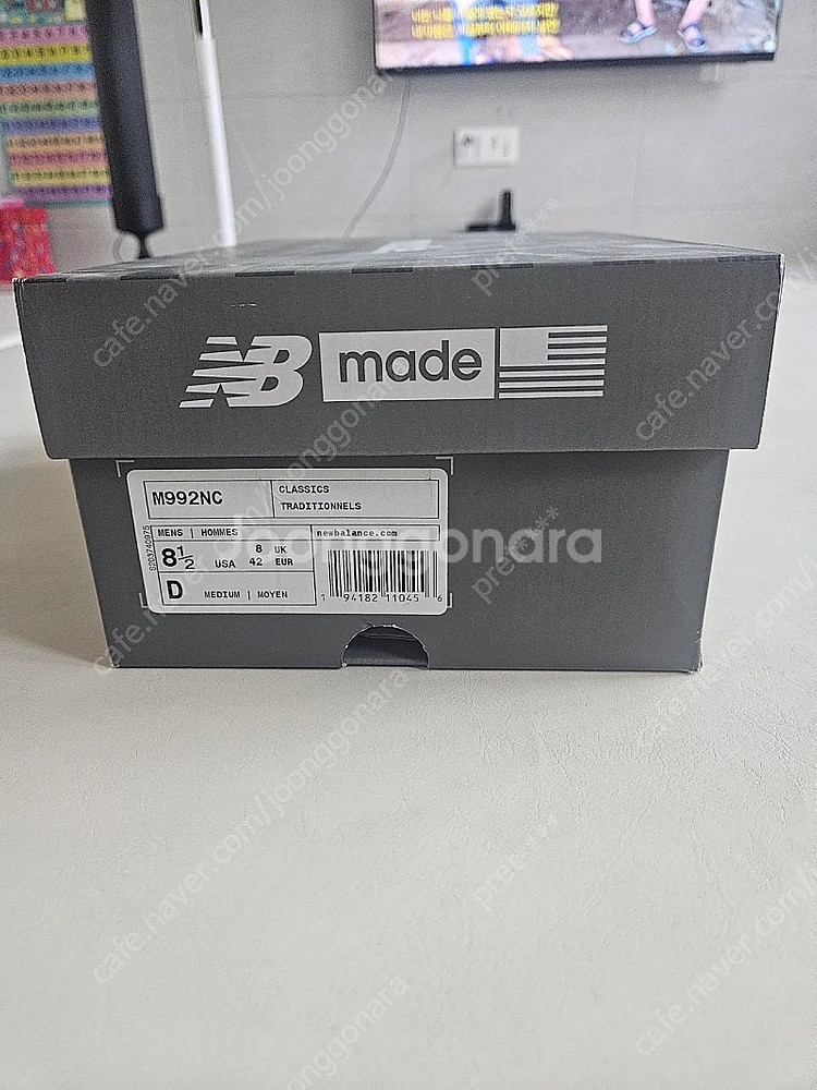 뉴발란스 M992NC 화이트 265--4