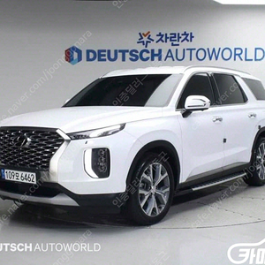 [현대]팰리세이드 디젤 2.2 4WD 프레스티지 | 2022 | 87,610km년식 | 흰색 | 수원 | 4,280만원