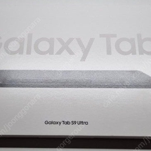 (미개봉) 갤럭시탭 S9 울트라 5G 512GB (24년8월)