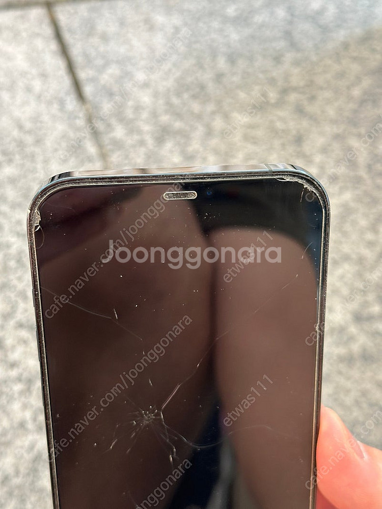 아이폰12 프로맥스 512GB 퍼시픽 블루--1
