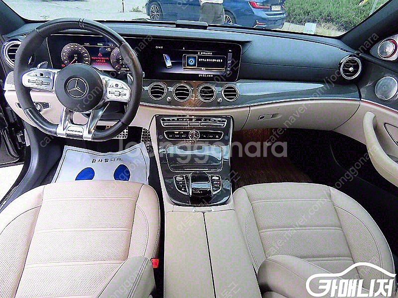 [벤츠]E-클래스 W213 E53 AMG 4MATIC+...--6