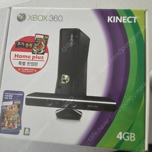 XBOX360 2TB 셋 팝니다