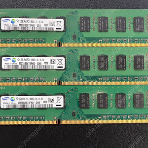 삼성 메모리 램 DDR3 2GB