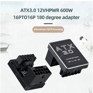 12VHPWR 180도 아답터 젠더 600W ATX 3.0 (편의점 반값택배 포함 8500원)