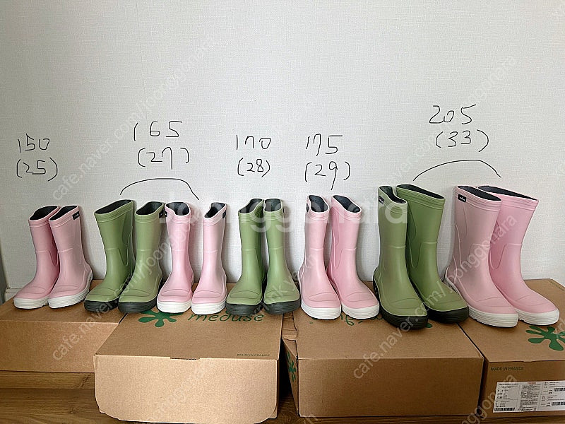 메듀즈 레인부츠 아기장화 새상품 (150mm~205mm...--0