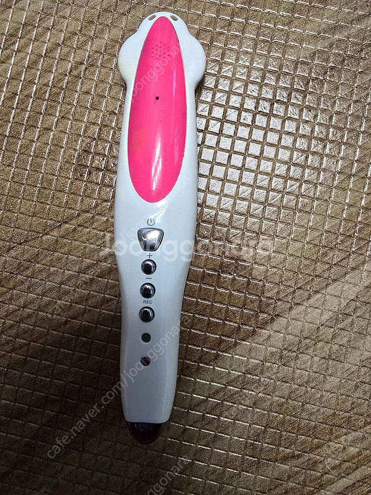 옥스퍼드리딩트리 ORT--4