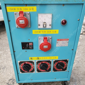 복권 변압기 ( 개조 20kw 입력380 출력220 )