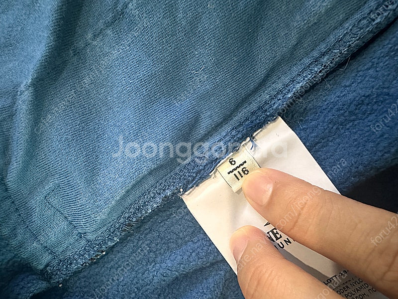 스톤아일랜드 6y 후드집업--3