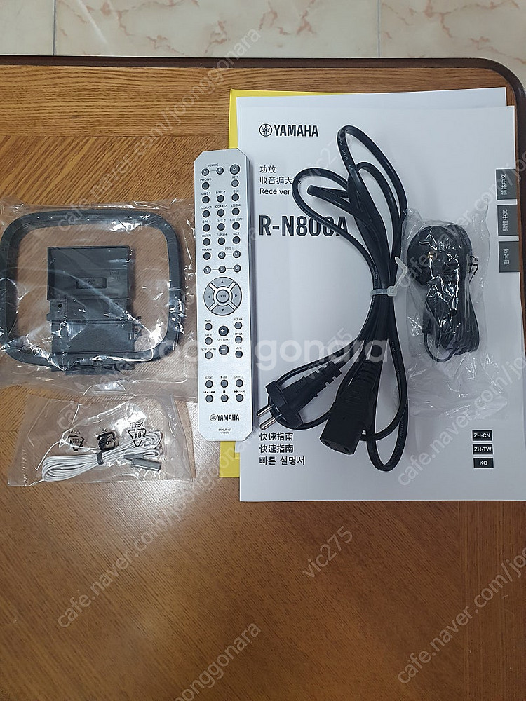야마하 R-N800A 네트워크 올인원 앰프 판매합니다.--3