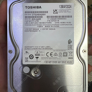 도시바 하드 , TOSHIBA hdd DT02ABA200V , CCTV 용 하드