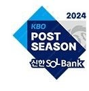 한국시리즈 3차전, 4차전 티켓 양도(구매) 구합니다.--0