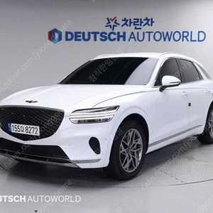 제네시스 GV70 25T 가솔린 AWD 최저가 판매합니다. ★전액할부★저신용★