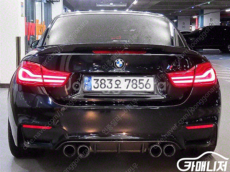 [BMW]M4 (F82) 컨버터블 컴패티션 | 2018...--4