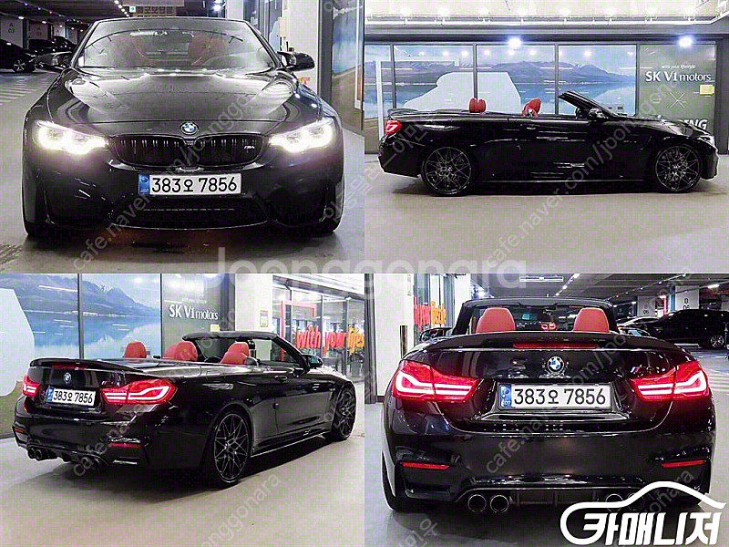 [BMW]M4 (F82) 컨버터블 컴패티션 | 2018...--6