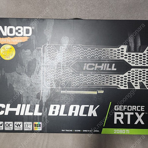 INNO3D RTX 2080TI ICHILL BLACK