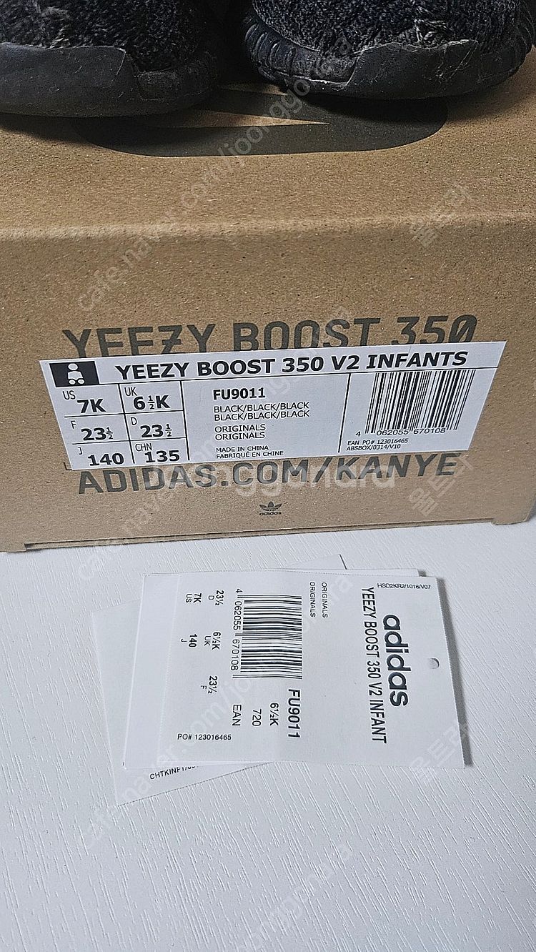 아디다스 이지부스트 350 V2 INFANTS 140사...--4