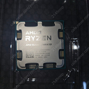 7800x3d